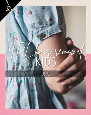 キッズ Atelier Couleur所属・Atelier Couleur東川口のネイルデザイン