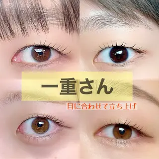 マツエク・マツパ 束感パリジェンヌ上下 恵比寿ayakaのマツエク・マツパデザイン