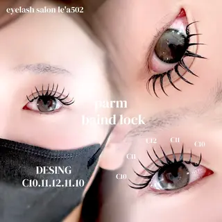 マツエク・マツパ 《岐阜市》eye suzukaのマツエク・マツパデザイン