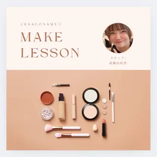 CEサロンAmy🌸 YURIKA.のその他イメージ