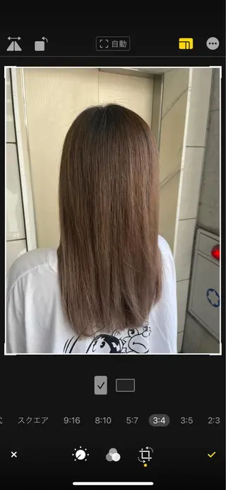 ロング カラー 坂野 結子のヘアスタイル
