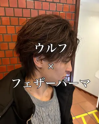 三ノ宮フェザーパーマ 10月再開予定のヘアスタイル