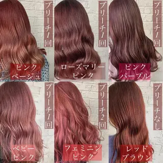 セミロング 🇺🇸ハイライト特 化美容師🇺🇸漆沢のヘアスタイル