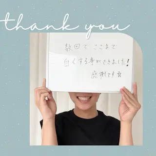 Whitening Beauty 行橋店のその他イメージ