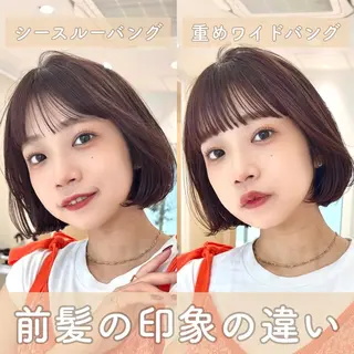 ショート ✨まとまるボブ/ 切りっぱなし/ユキナのヘアスタイル