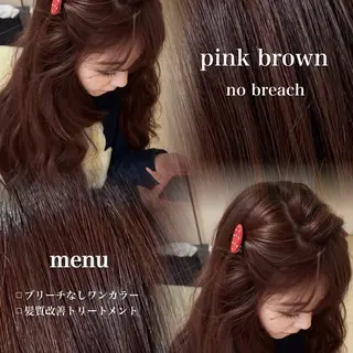 カラー トレンドヘア/ 透明感カラー/アヤノのヘアスタイル