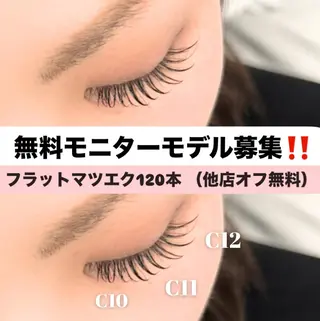 マツエク・マツパ eyelash salon neo+のマツエク・マツパデザイン