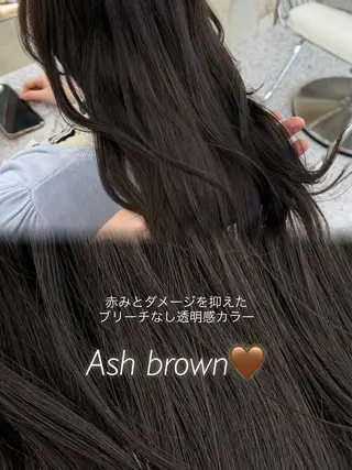 セミロング 大宮レイヤーカット ハッシュ　柏崎颯刀のヘアスタイル