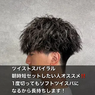 パーマ メンズ 新世代パーマ⚡️ の達人トモ⚡️のヘアスタイル