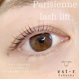 マツエク・マツパ Mai まつげパーマ/LEDのマツエク・マツパデザイン