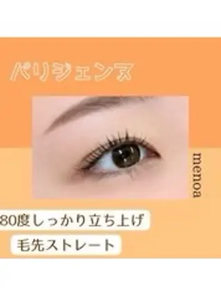 パーマ 🎀menoa 明石店🎀のマツエク・マツパデザイン