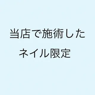 ネイル ネイルサロン Lentoのネイルデザイン