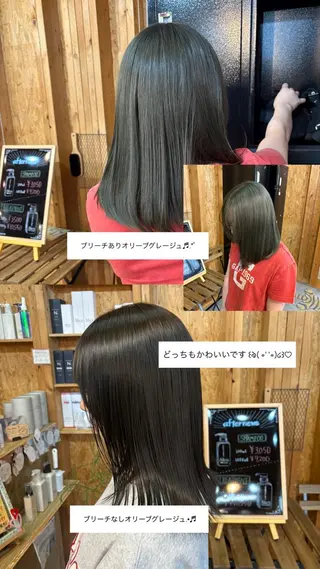 カラー まろみ暖色×ボブ ×chia🕯のヘアスタイル