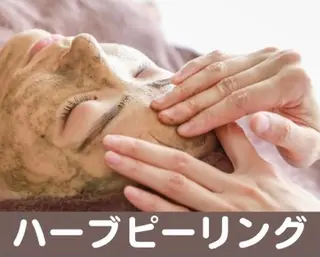 世田谷ビューティークリニーク所属・世田谷ビューティー クリニークのエステ・リラクイメージ