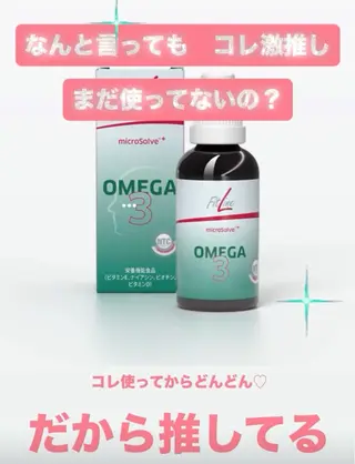 🅖🅤🅩🅔🅛 salonのエステ・リラクイメージ