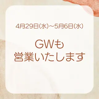 岩崎 .のエステ・リラクイメージ