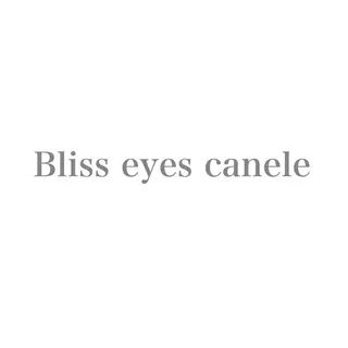 Bliss eyes canele【ブリスアイズカヌレ】所属・Bliss eyes 都島/ CHIKAの眉毛・アイブロウイメージ