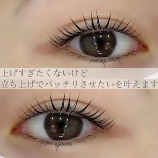 マツエク・マツパ Legame MAKIのマツエク・マツパデザイン