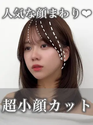ミディアム カラー ヘアアレンジ 顔周り&ミディアム 特化/池袋/kokiのヘアスタイル