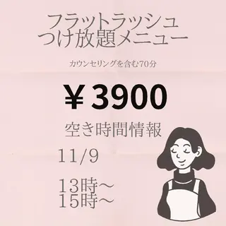 マツエク・マツパ 名倉 彩乃のネイルデザイン