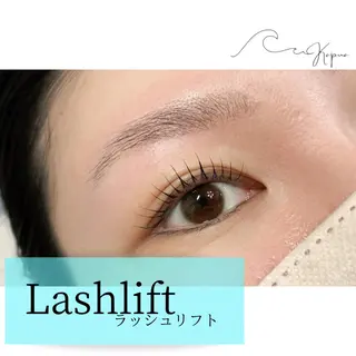 マツエク・マツパ Kapua🌺 マユのマツエク・マツパデザイン