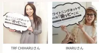 LAVISH nail salonのヘアスタイル