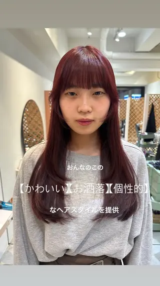 ロング AYAKA 下北沢suuのヘアスタイル
