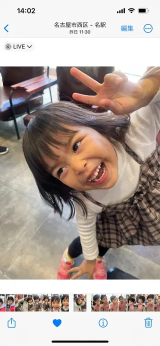 ショート キッズ 久木原 ゆりのヘアスタイル