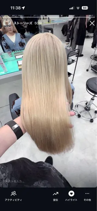 ミディアム カラー ヘアアレンジ 🫧モテる💗ダメー ジレスハイトーン🫧のヘアスタイル