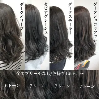 セミロング カラー ♡透け感カラー 大賀哲平♡のヘアスタイル