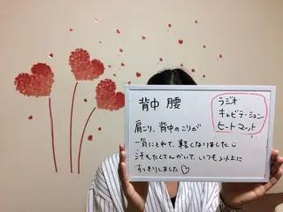 カラー ヘアアレンジ ネイル マツエク・マツパ mayury salonのエステ・リラクイメージ
