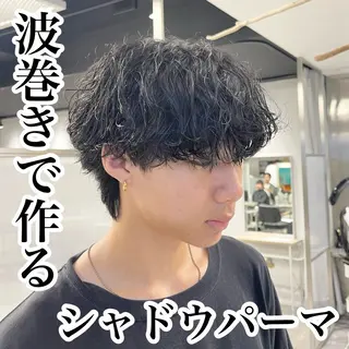 ショート パーマ メンズ 石井 光星のヘアスタイル