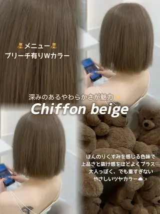 カラー ゆうひ🎀艶カラー/ ヘアメ/チョコカラーのヘアスタイル