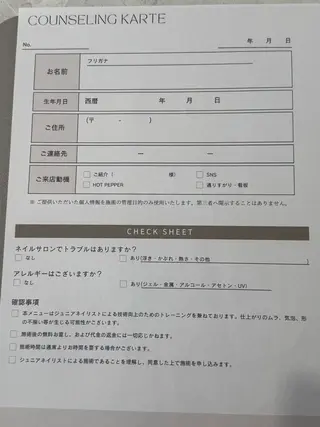 ネイル Jr.nailist タナカのネイルデザイン