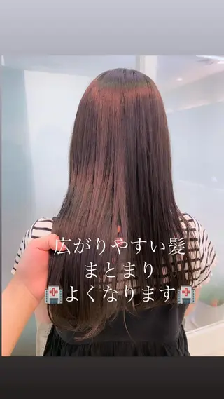 セミロング カラー 似合わせカラー/艶 髪質改善/ヨシザキのヘアスタイル