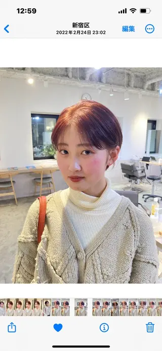 ショート 宮城 星のヘアスタイル