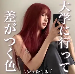 ロング カラー ヘアアレンジ 🥀社内技術講師🥀 稲場皓一のヘアスタイル