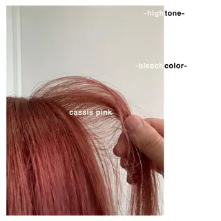 カラー 山本 晶大のヘアスタイル