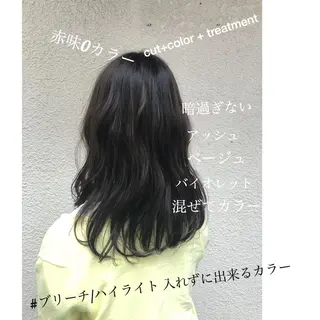 セミロング カラー パーマ ヘアアレンジ 【白髪ぼかし 専門GBG】自由が丘のヘアスタイル