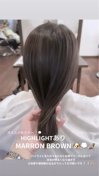 セミロング カラー 松岡優菜／半個室♡ 似合わせカットカラーのヘアスタイル