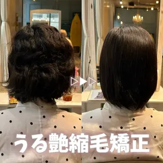 ショート クロスパーマ×曲がる 縮毛矯正🫧あゆみのヘアスタイル