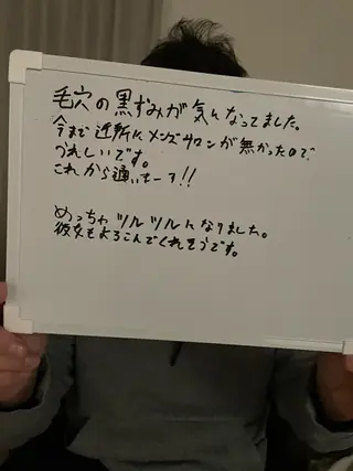 メンズ Mignon + Natsukiのマツエク・マツパデザイン
