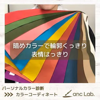 ナリシマ アキエのその他イメージ