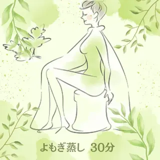 Bevi salonのその他イメージ