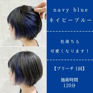ショート カラー 美髪矯正 特化　川田のヘアスタイル