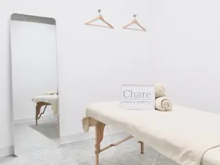 美容整体サロン Chare人形町店のエステ・リラクイメージ