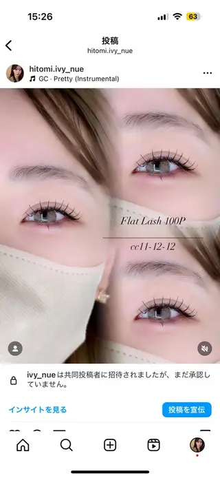 マツエク・マツパ IVY-NUE HITOMIのマツエク・マツパデザイン