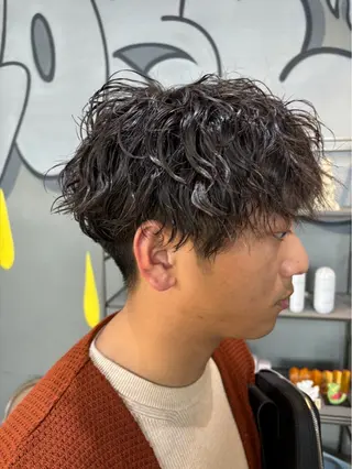 ショート パーマ メンズ メンズ専門サロン wokeのヘアスタイル