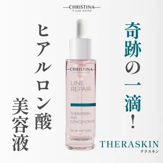 心斎橋　Voyage serein🌙のマツエク・マツパデザイン