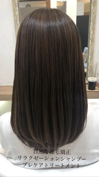 セミロング パーマ 縮毛矯正/髪質改善/ 艶髪ササキナツミのヘアスタイル